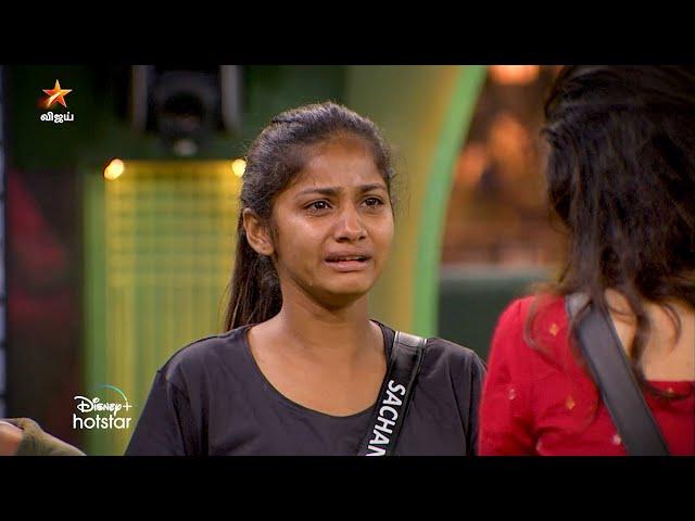 Bigg Boss Tamil Season 8 | 18th November 2024 - Promo 3