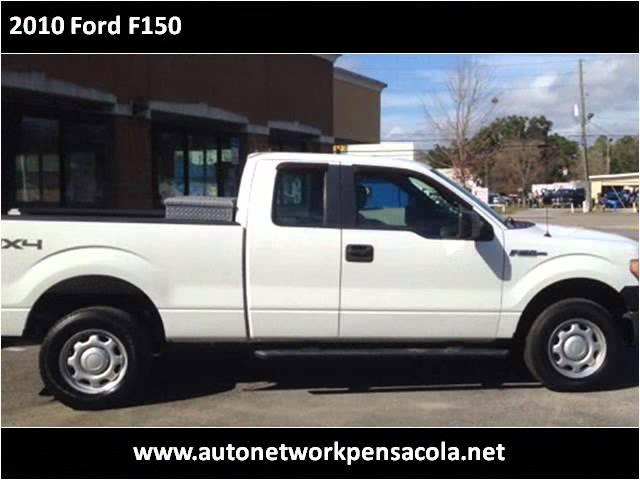 2010 Ford F150 Used Cars Pensacola FL