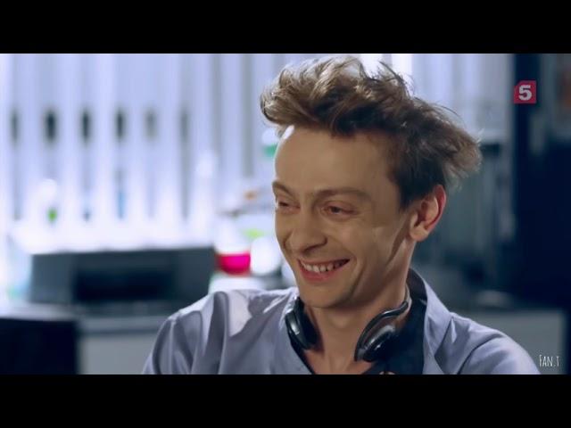 след. тихонов и амелина. lovely