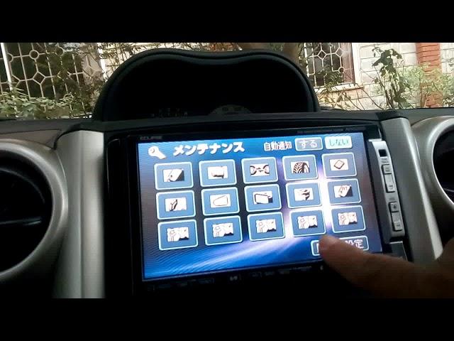 Eclipse AVN5505D | AVN-5505D Map Disk error solution Toyota ist sienta Hybrid