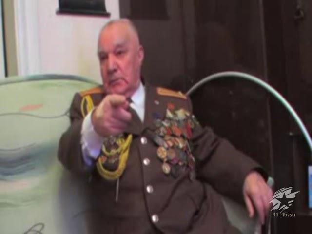 Ветеран Великой Отечественной войны Орлов Сергей Александрович