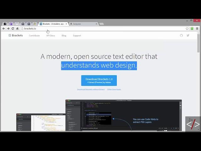 Brackets урок 1  Установка редактора