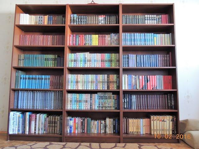 Песня о книгах