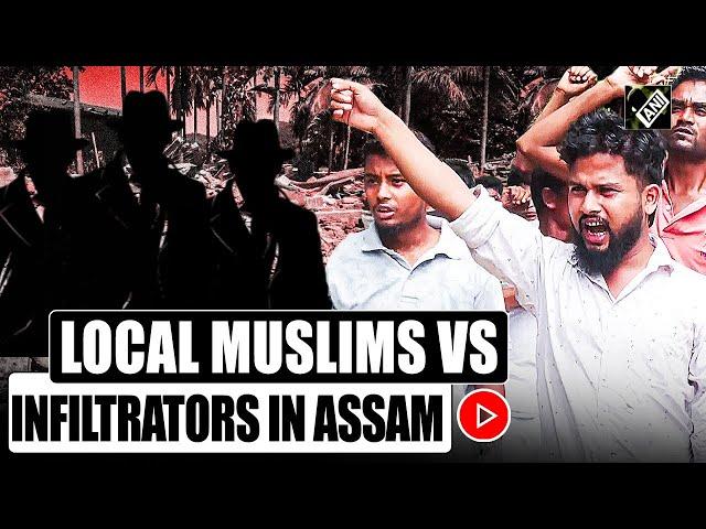 Muslim community in Assam’s Kamrup raises voice against infiltrators to safeguard tribals