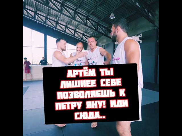 Петр Ян vs Артем Тарасов ответил за слова в схватке на Alf Reality
