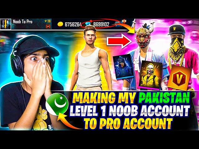 Making My Pakistan Level 1 Account To Level 100 Pro  - सब कुछ निकाल दिया  - Garena Free Fire