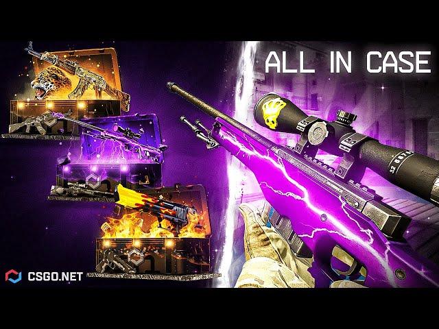 We TRIED to ALL ''ALL IN CASES'' on CSGONET!? (CSGO.NET PROMO CODE 2023)