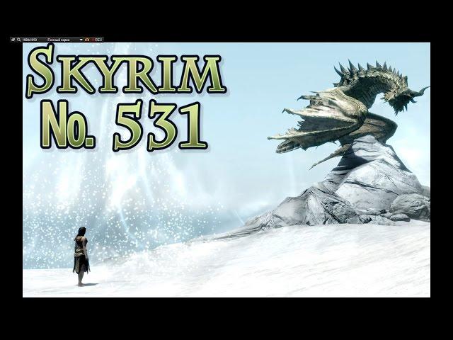 Skyrim s 531 Тень Мерезиса