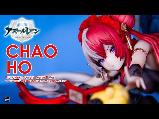 [Unboxing] 開封 Azur Lane Chao Ho Frolicking Flowers, Verse II Ver. 1/6 Complete Figure