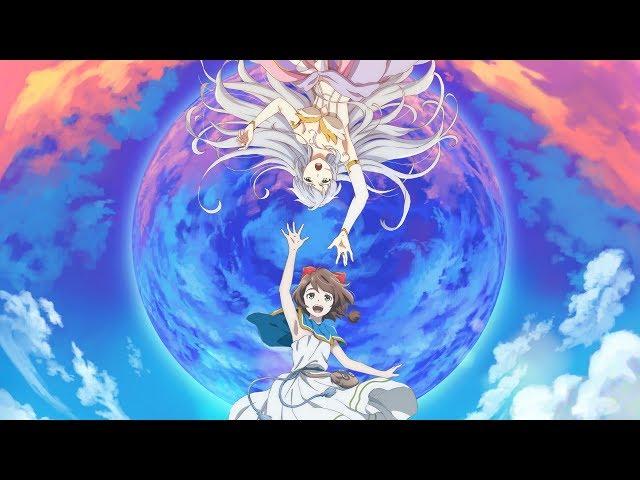 Lost Song Opening Full 「 Konomi Suzuki - Utaeba Soko ni Kimi ga Iru kara 」 『 Romaji 』