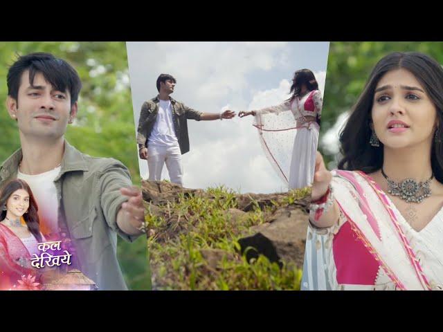 Durga Atut Prem Kahani NEW PROMO Today 3rd Oct Durga and Anurag get Disconnected