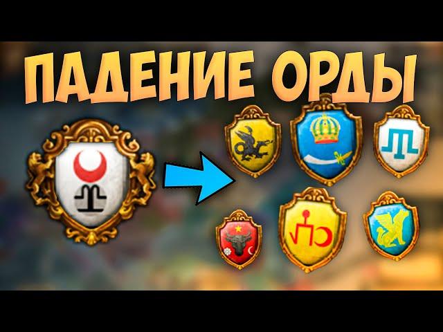  Russian Universalis | Московия | #3 Падение Орды