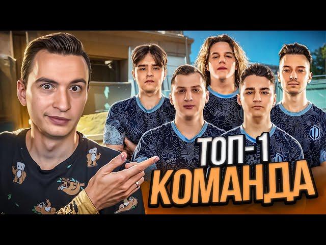 ЭТО ТОП-1 КОМАНДА в Warface! Скилл тест ЮнионДеквадор