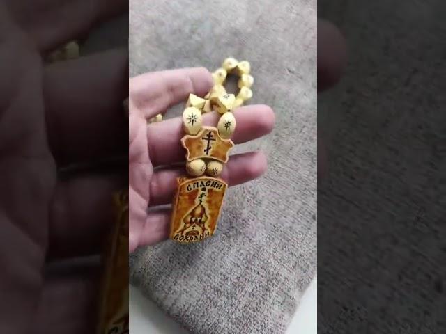 89105405850.  В ПРОДАЖЕ ЗОНОВСКИЕ ЧЕТКИ-ПОДВЕС ИТК 3...
