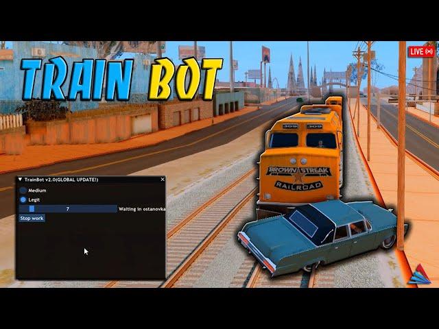 TRAIN BOT 2.0 - ЛЕГИТНЫЙ / ПРИВАТНЫЙ БОТ НА МАШИНИСТА ЭЛЕКТРОПОЕЗДА ДЛЯ ARIZONA RP GTA SAMP