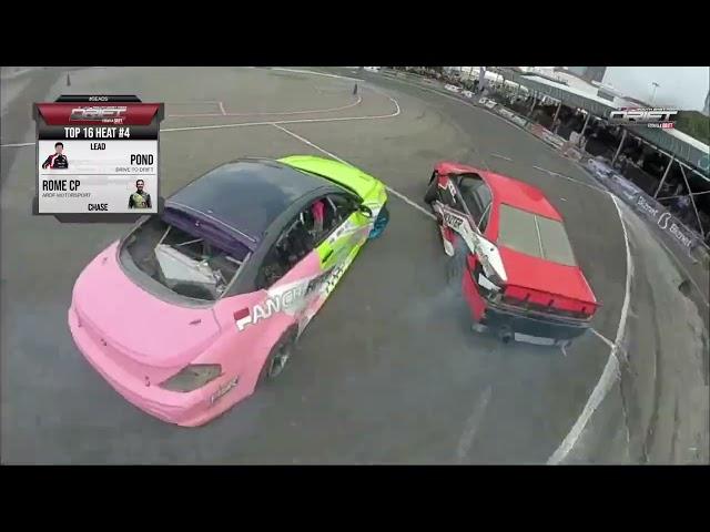 ROME CP VS POND - SEA DRIFT SERIES INDONESIA ROUND 4 2025 [TOP 16]