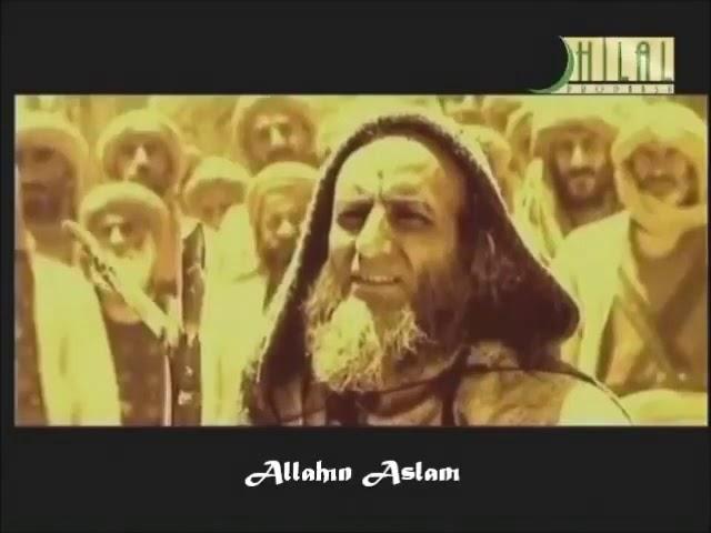 Allahın Aslanı HZ. ƏLİ Dini film