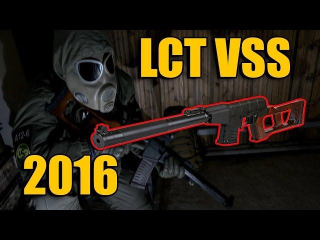 RELOAD LCT VSS 2016 Gen Vintorez [GsP/DE]