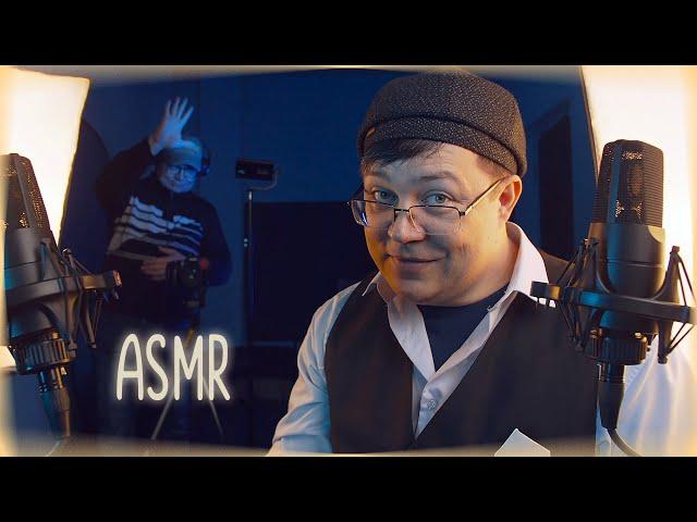 ASMR Role Play - They're making a movie about you! - YOU are on the set (RUSSIAN Whisper)