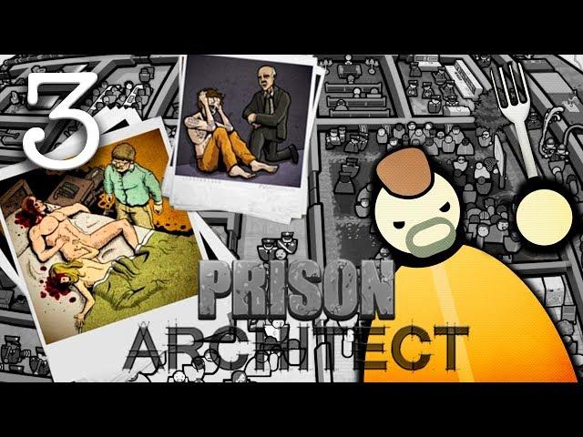 Prison Architect | Лазарет и психолог #3