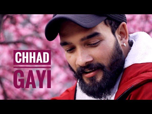 Chhad Gayi - Rohit Krishna || Official Audio Song