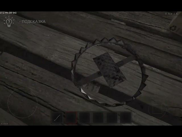 METEL (MOBILE) SPEEDRUN DEATH% 23 SECONDS!!!