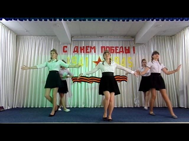 Bip Dance - Попурри военных лет