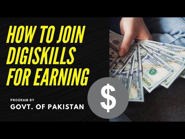 How to Join DigiSkills Training Program 2023? Step by Step Tutorial - RealGulraiz