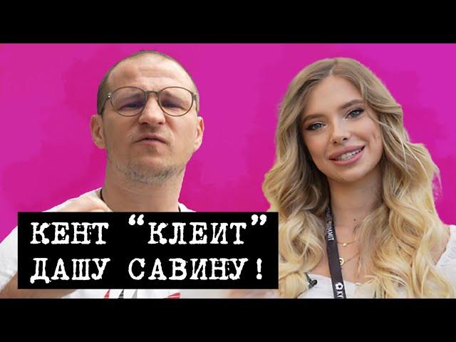 Алиев встретил Савину, Морозюка, и передал привет Худжамову!