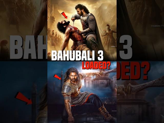 Bahubali 3 Confirmed! | CineFactor #bahubali3 #prabhas #shorts