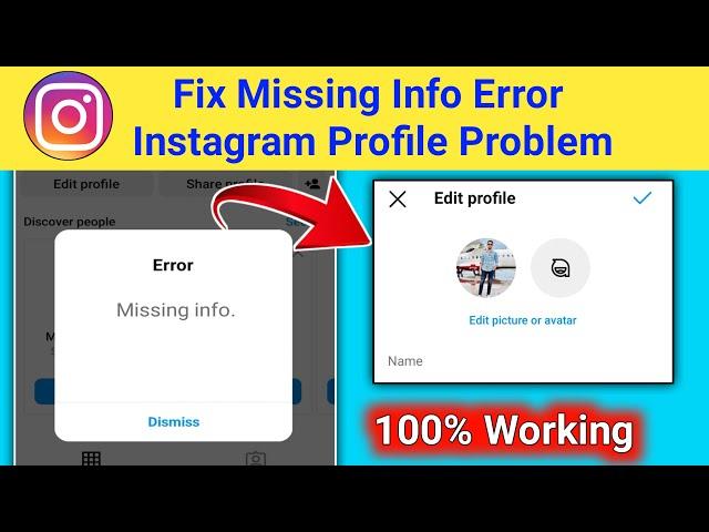 Fix Missing Info Error Instagram Problem 2023।Instagram Error Missing Info Profile Change Error Fix