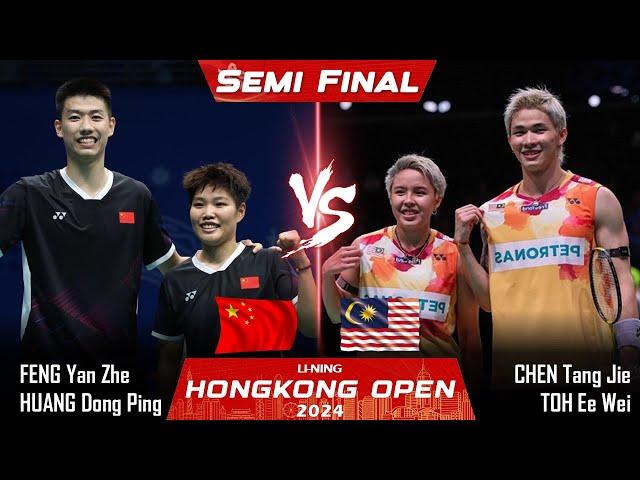 FENG Yan Zhe HUANG Dong Ping vs CHEN Tang Jie TOH Ee Wei | Hongkong Open 2024 Badminton