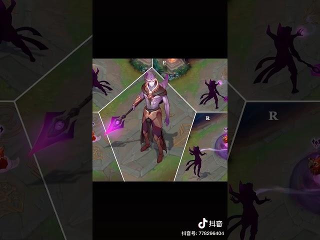 Fal'Ryor leaked