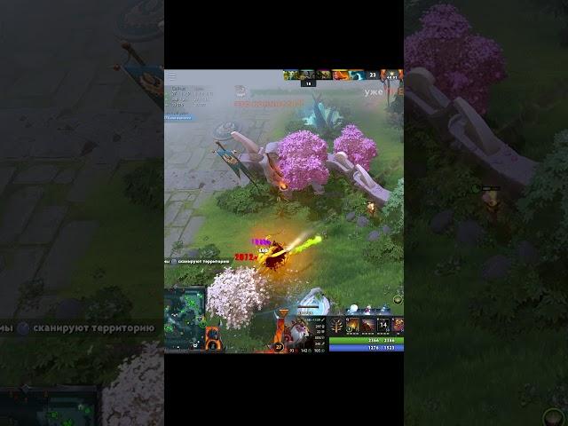 СНАЙПЕР и 4 РАПИРЫ #dota2 #shorts