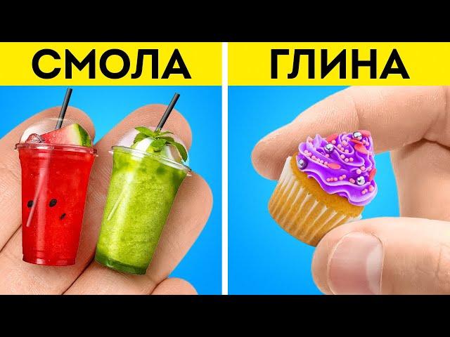 ЭПОКСИДНАЯ СМОЛА vs ПОЛИМЕРНАЯ ГЛИНА || Невероятные украшения и милые изделия своими руками