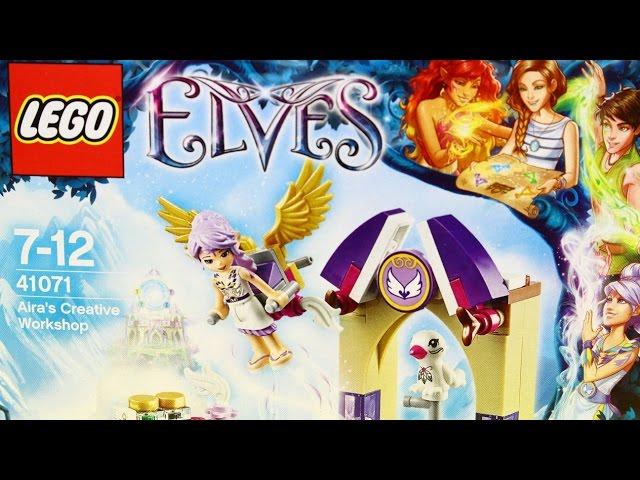 Aira's Creative Workshop / Творческая мастерская Эйры - Lego Elves / Лего Эльфы  - 41071