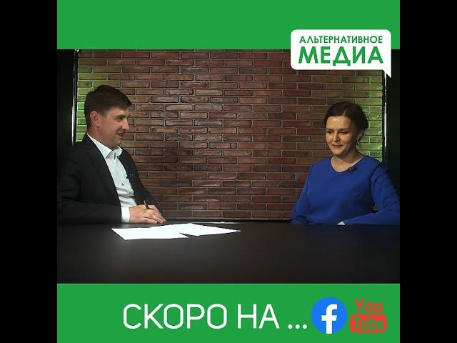 Анонс. "Слово за слово", Юлия Степаненко