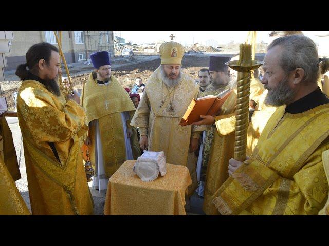 The great consecration of the lower Church of St. John the Evangelist