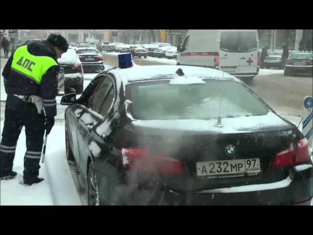 Мосгордума, Генпрокуратура, кто следующий?