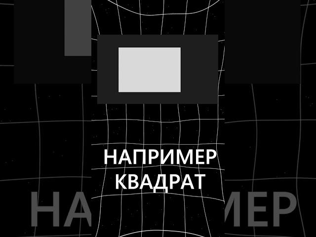 ГАЙД КАК СДЕЛАТЬ ЭФФЕКТ РАЗМЫТИЯ В FIGMA