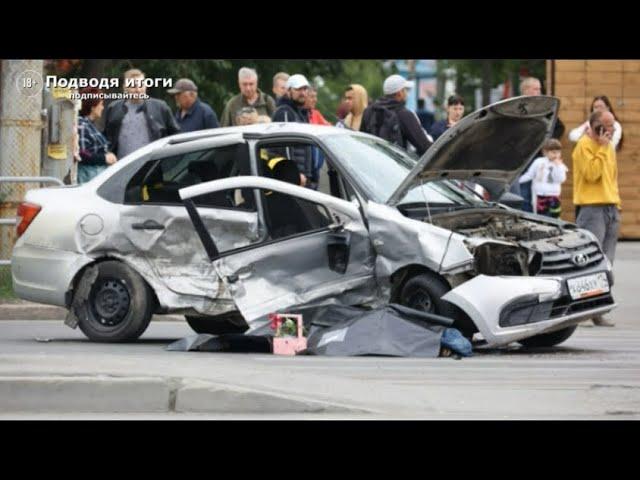 10.06.2021г - Массовое ДТП в Ленинском районе Челябинска. Столкнулись 5 автомобилей...