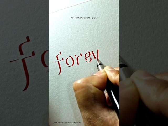 "forever" in 3d shadow calligraphy #calligraphy #art #shorts