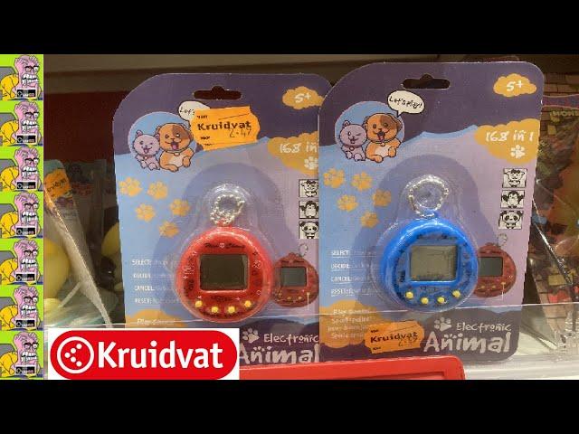 Electronic Animal € 2,49 ( Kruidvat ) tamagotchi 2023 clone