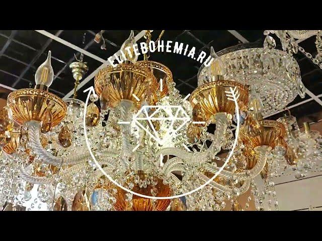 Хрустальные люстры от Чешской фабрики Bohemia Ivele Crystal