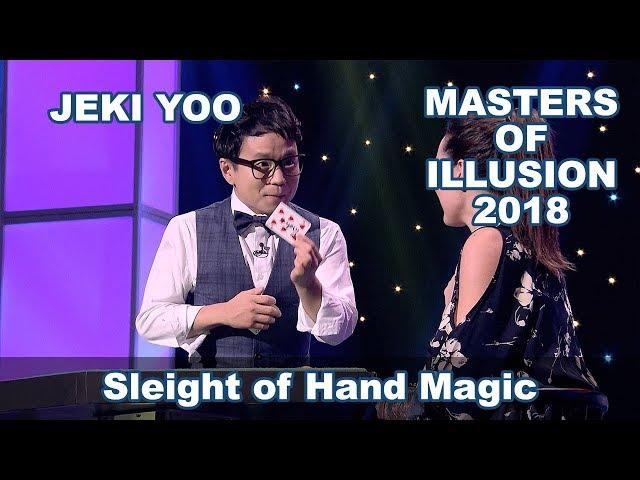 Amazing Sleight of hand magic on the Masters of illusion 2019 - JEKI YOO