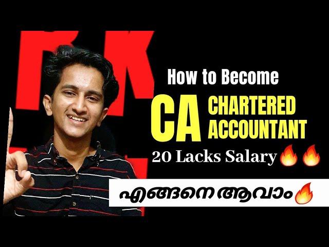 How to become A Ca After Plus two or Degree In Malayalam|Chartered Accountant Salary? Syllabus, Time