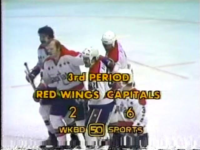 Dennis Maruk Hat Trick 4/5/1981