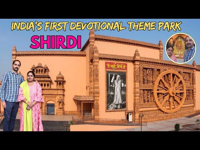 Sai Teerth Theme Park Shirdi Tour In Telugu | Lanka Dahan 5D Film | Dwarakamayi | Temples Of India