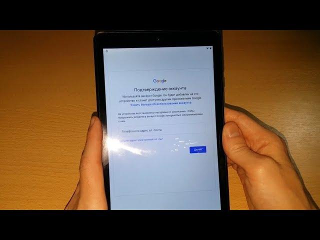 2025 FRP ONN 8 Pro как удалить гугл аккаунт google account frp bypass обход аккаунта ONN 100003561