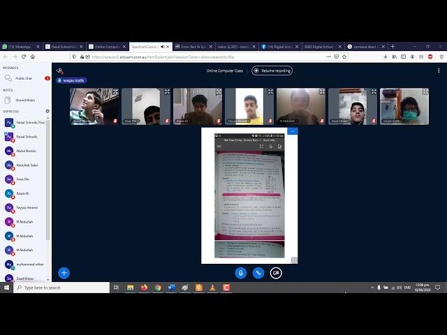 Faisal School Virtual Classroom 2